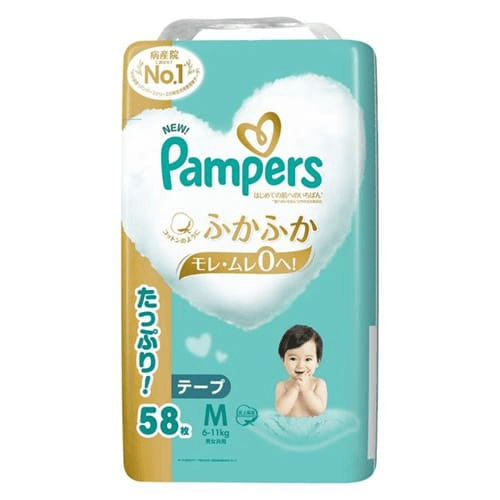 Pampers - Nappies M 6-12kg 58pcs - Baby Harbour