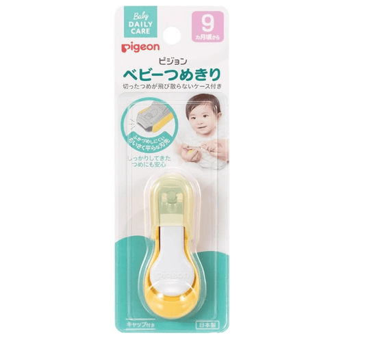 Pigeon - Baby Clear Cut Nail 9M+ - Baby Harbour