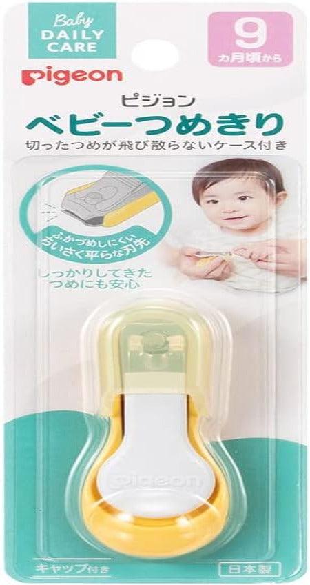 Pigeon - Baby Clear Cut Nail 9M+ - Baby Harbour