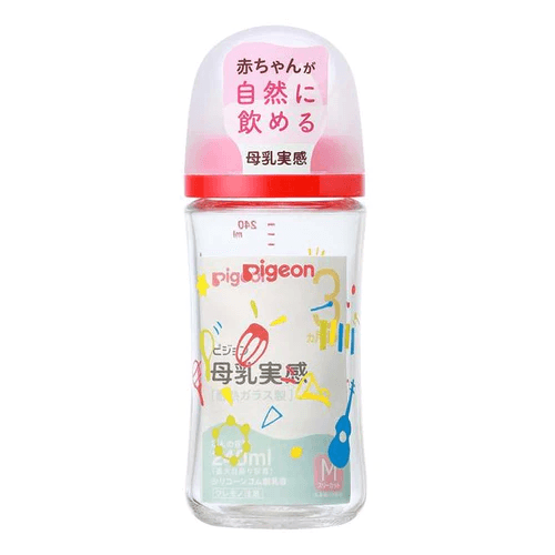 Pigeon - Baby Glass Feeding Bottle Heat Resistant - Music - Baby Harbour