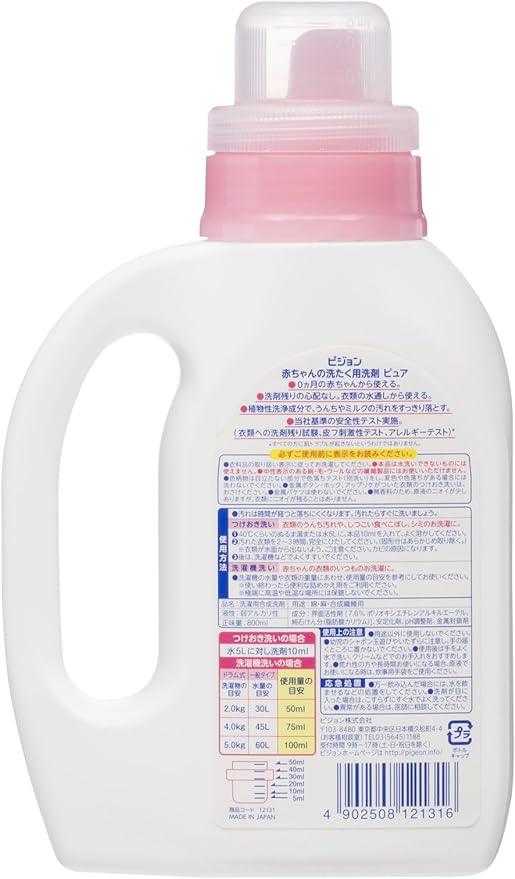 Pigeon - Baby Laundry Cloth Detergent 800ml - Baby Harbour