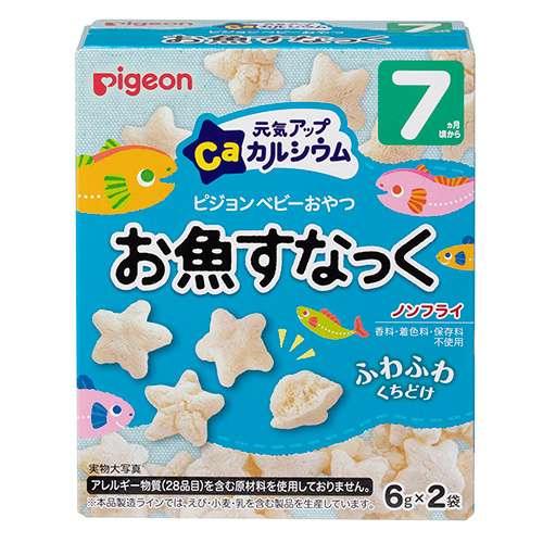 Pigeon Baby Molar Cookies Little Fish Star Puff 7M - Baby Harbour