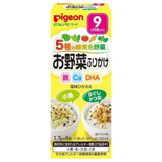 Pigeon - Baby Rice Seasonings Furikake Fish Bonito 9m+ - Baby Harbour