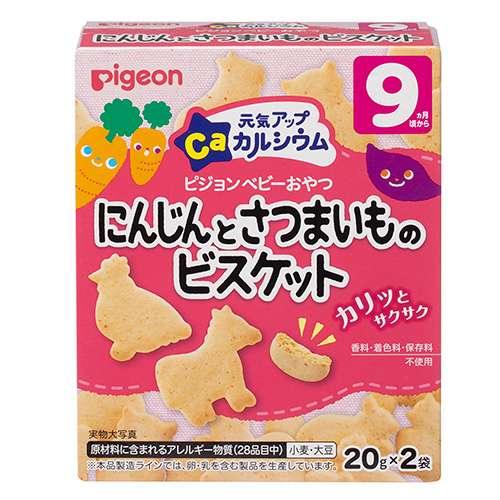 Pigeon - Baby Snacks Carrot Sweet Potato Biscuits 9m+ - Baby Harbour