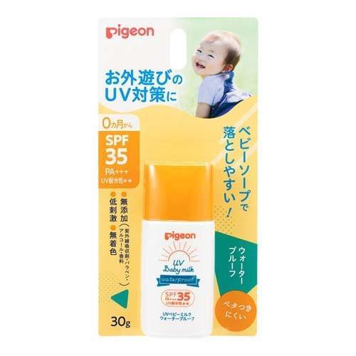 Pigeon - UV Baby Milk Waterproof SPF35/PA+++30g - Baby Harbour