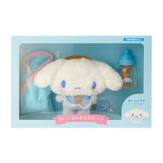 Sanrio Original - Cuddle Plush Toy Care Set - Cinnamoroll