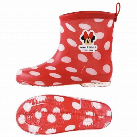 Skater - Kids Rain Boots