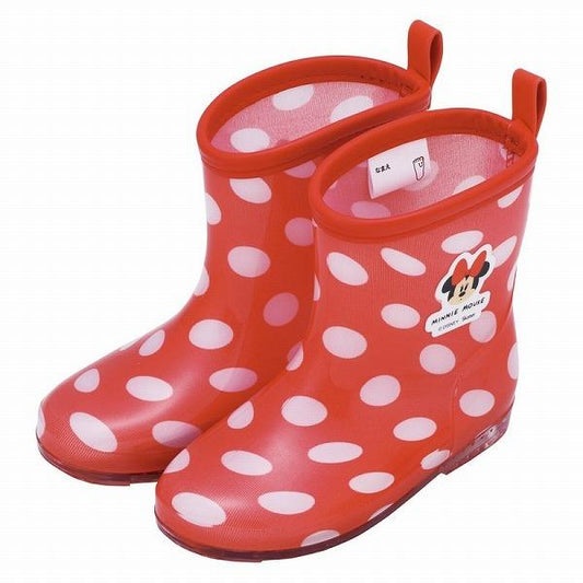 Skater - Kids Rain Boots