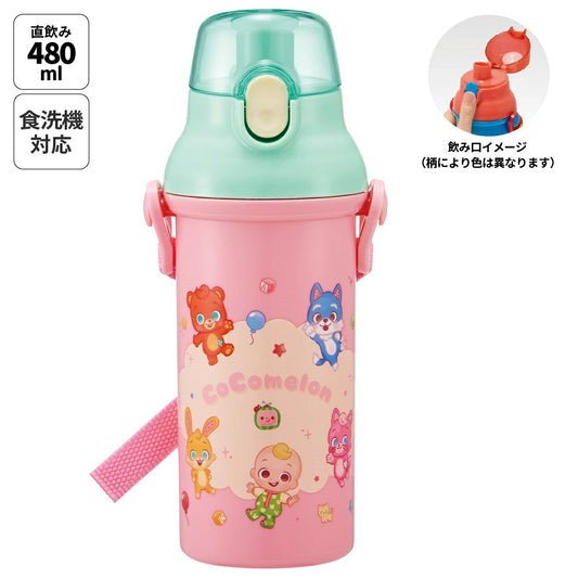 Skater - Antibacterial One-touch Water Bottle CoComelon 480ml