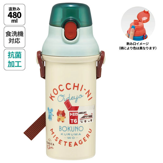 Skater - Antibacterial One-touch Water Bottle Tomica & Tom 480ml
