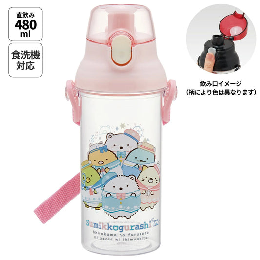 Skater - Antibacterial One-touch Water Bottle Gurashi Shirokuma 480ml