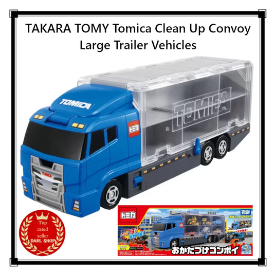 Takara Tomy Tomica - Cleaning up the fleet