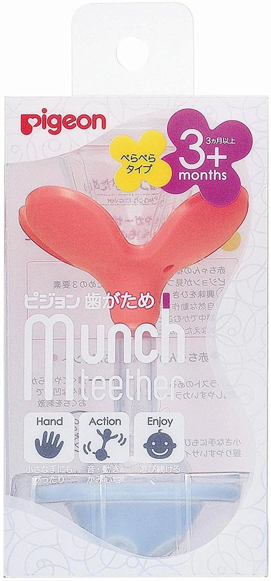 Pigeon - Baby Munch Teether 3 Months