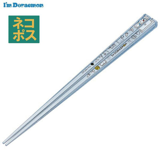 Skater Acrylic Chopsticks 21CM (Doraemon) - Baby Harbour