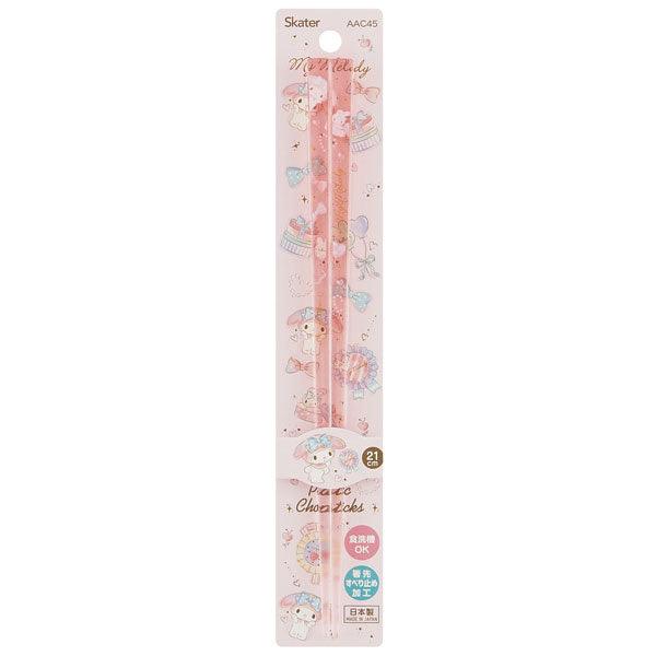 Skater Acrylic Chopsticks 21CM (Happy Girl) - Baby Harbour