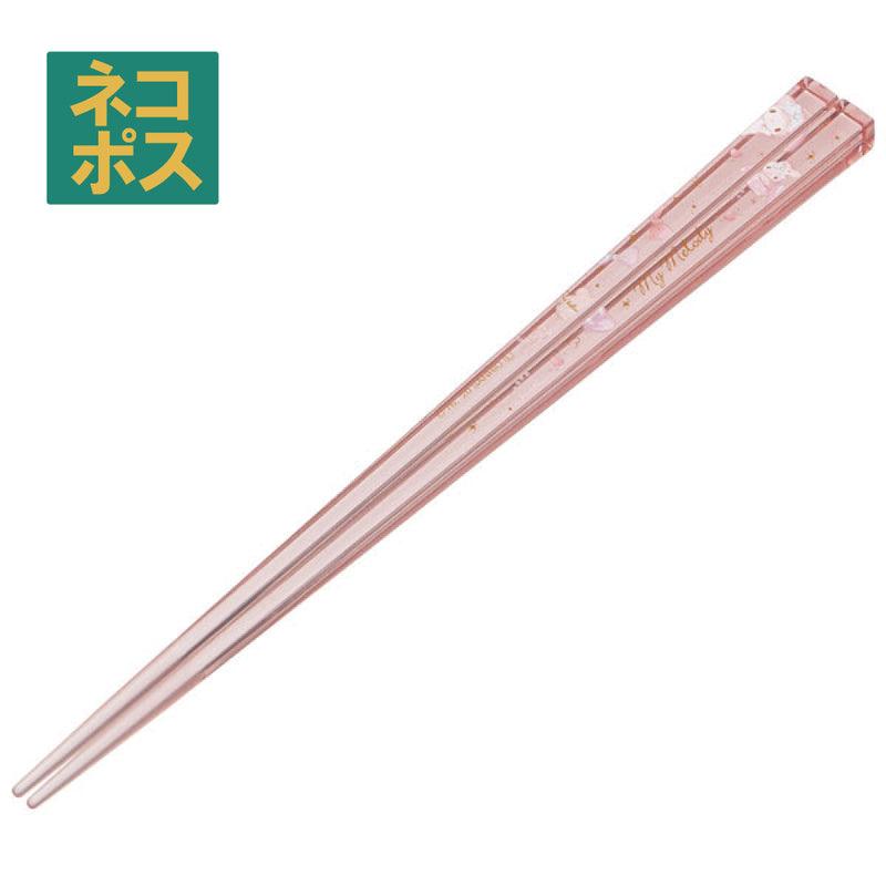 Skater Acrylic Chopsticks 21CM (Happy Girl) - Baby Harbour