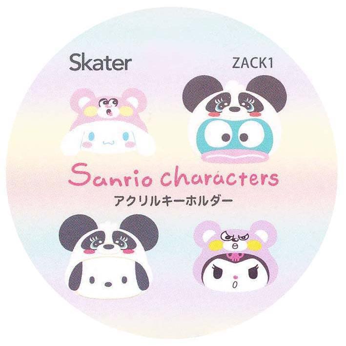 Skater - Acrylic Keychain Pachacco - Baby Harbour