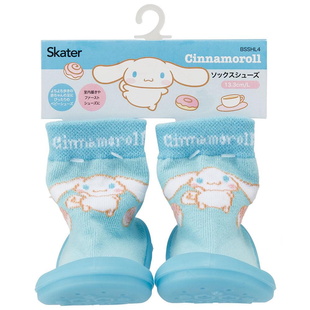 Skater - Anti-Slip Baby First Walking Sock Shoes Cinnamoroll - Baby Harbour