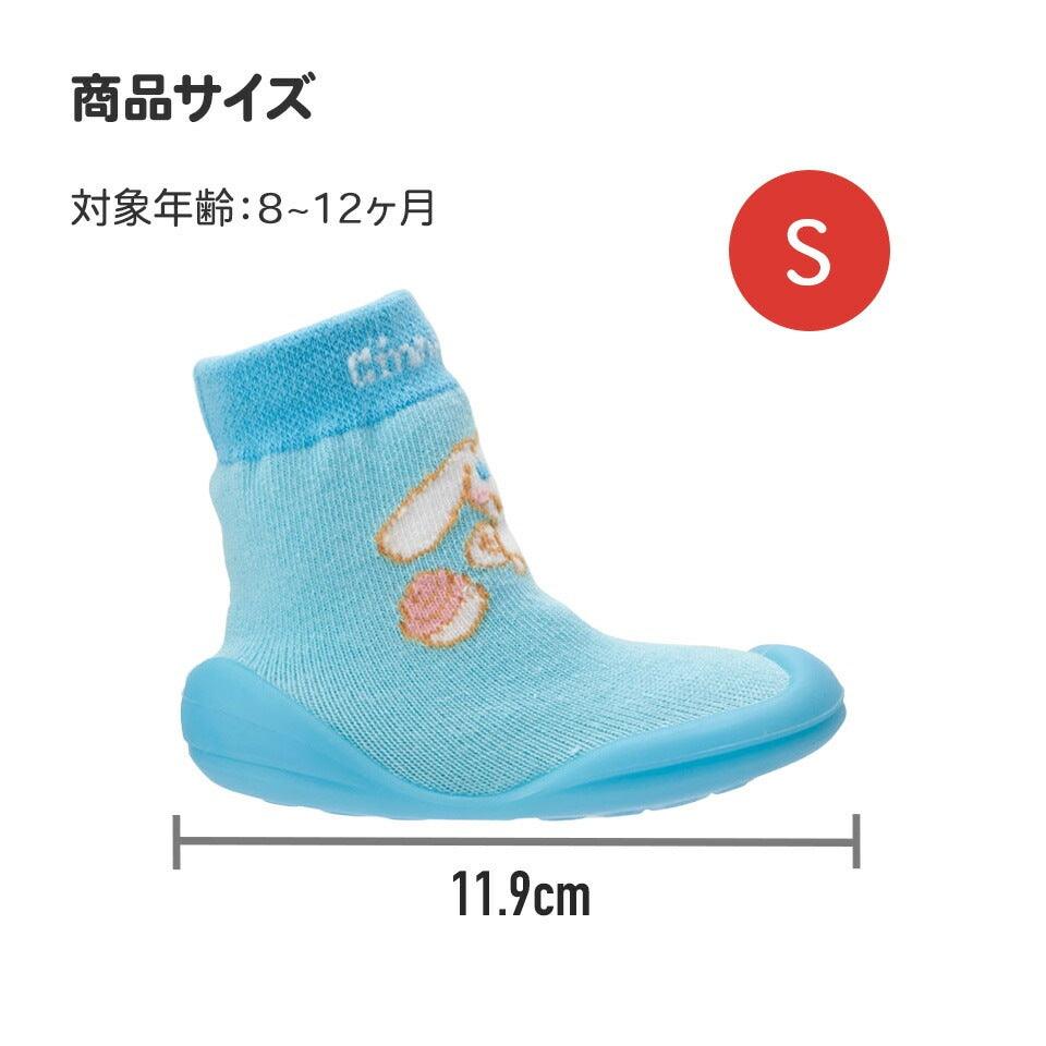 Skater - Anti-Slip Baby First Walking Sock Shoes Dinosaur - Baby Harbour