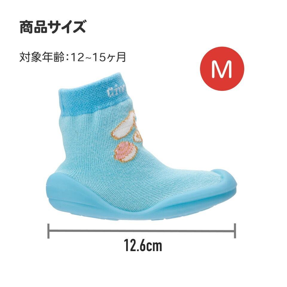 Skater - Anti-Slip Baby First Walking Sock Shoes Dinosaur - Baby Harbour