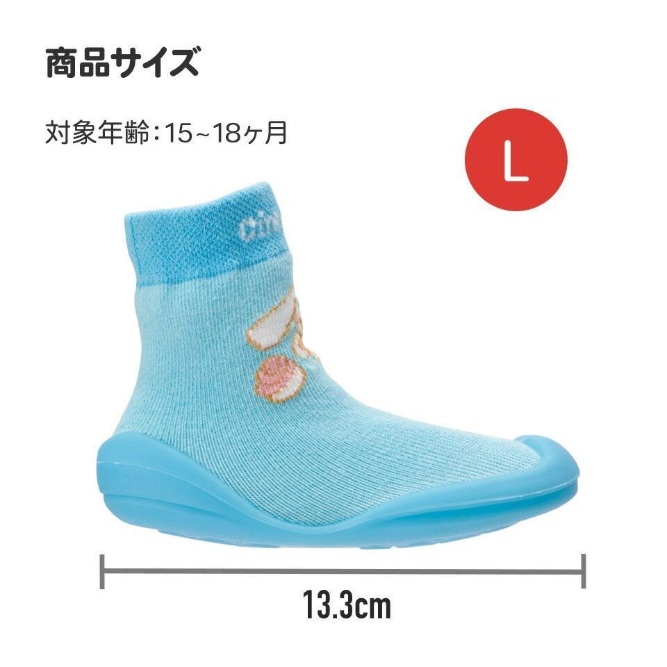 Skater - Anti-Slip Baby First Walking Sock Shoes Dinosaur - Baby Harbour