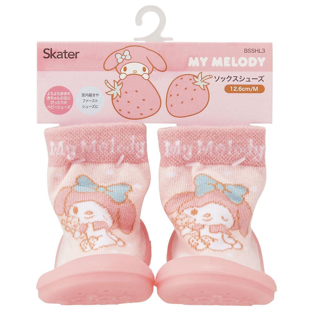 Skater - Anti-Slip Baby First Walking Sock Shoes Melody - Baby Harbour