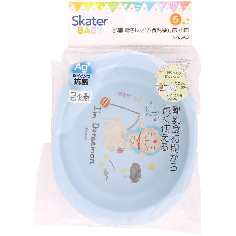 Skater - Antibacterial Baby Bowl 290ml Doraemon - Baby Harbour