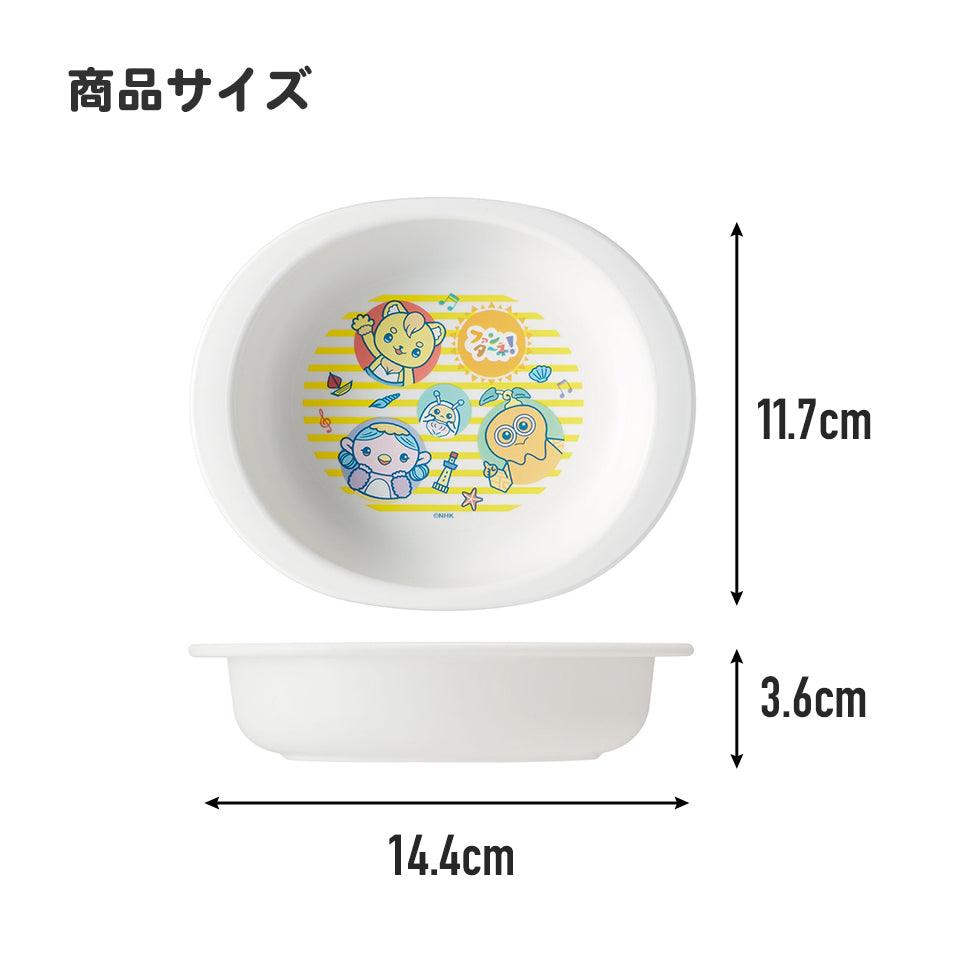 Skater - Antibacterial Baby Bowl 290ml Doraemon - Baby Harbour