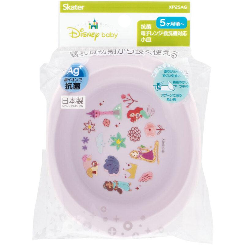 Skater - Antibacterial Baby Bowl 290ml Dumbo - Baby Harbour