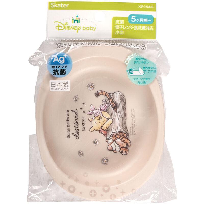 Skater - Antibacterial Baby Bowl 290ml Winnie the Pooh - Baby Harbour