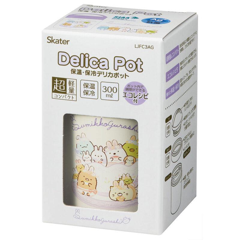 Skater - Antibacterial Insulated Thermal Soup Jar 300ml Sumikkogurashi - Baby Harbour