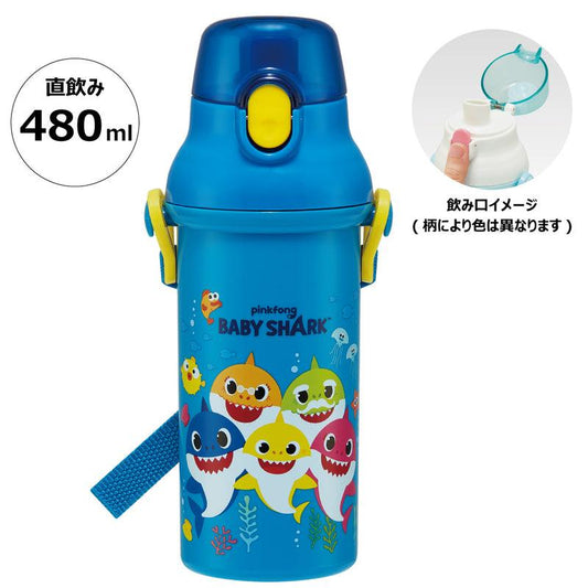 Skater - Antibacterial One-touch Water Bottle Baby Shark 480ml - Baby Harbour