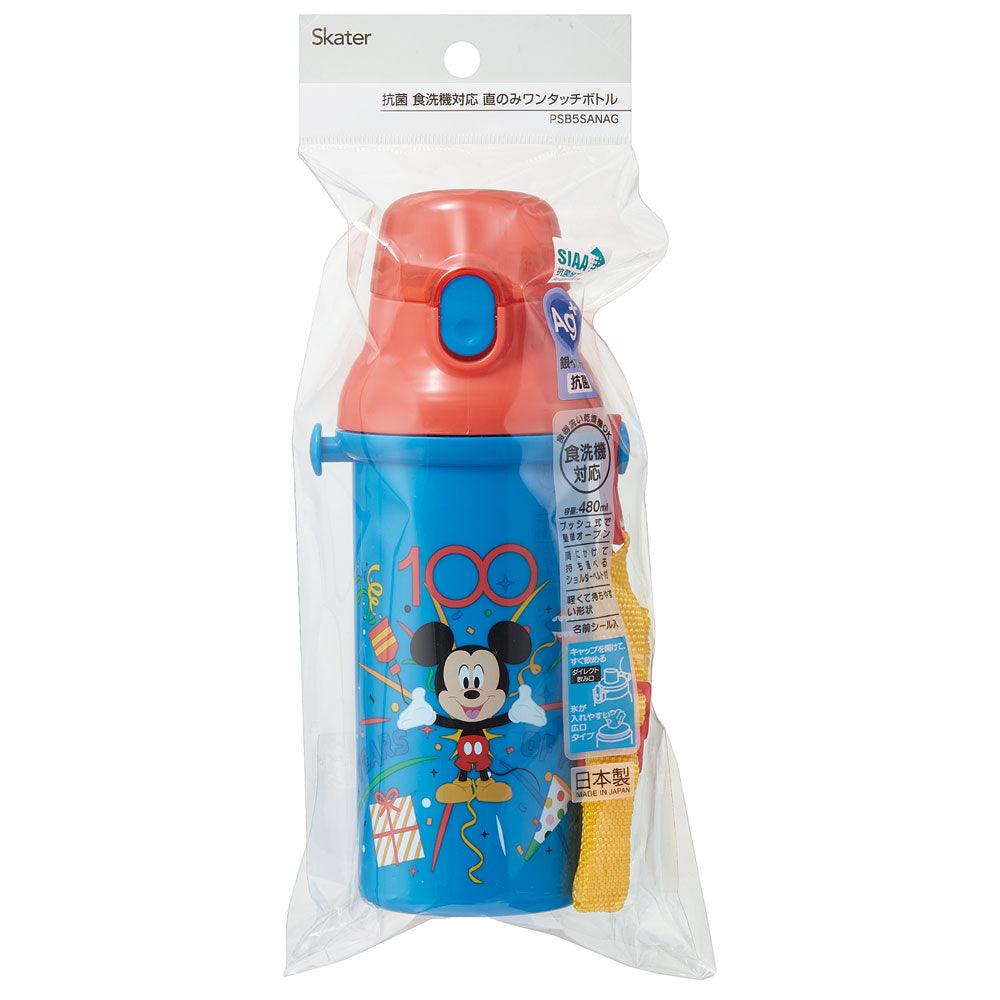 Skater - Antibacterial One-touch Water Bottle Disney 100th Anniversary 480ml - Baby Harbour