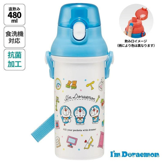 Skater - Antibacterial One-touch Water Bottle Doraemon 480ml - Baby Harbour