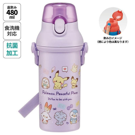 Skater - Antibacterial One-touch Water Bottle Pokemon 480ml - Baby Harbour