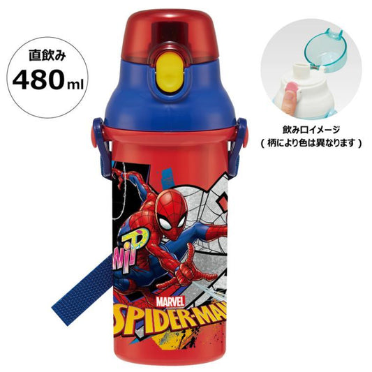 Skater - Antibacterial One-touch Water Bottle Spider Man 480ml - Baby Harbour