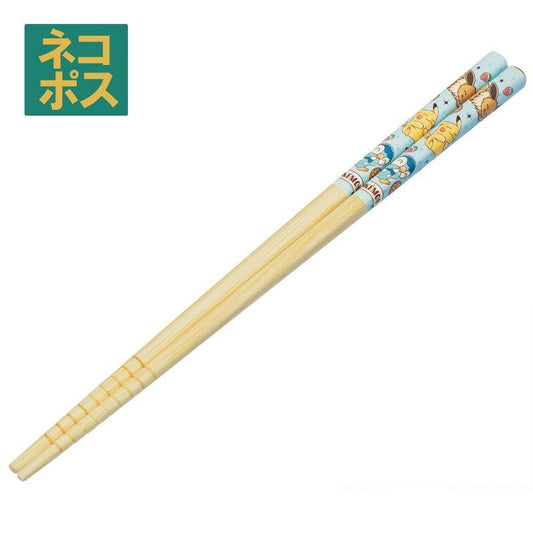 Skater Bamboo Chopsticks (21cm) - Baby Harbour