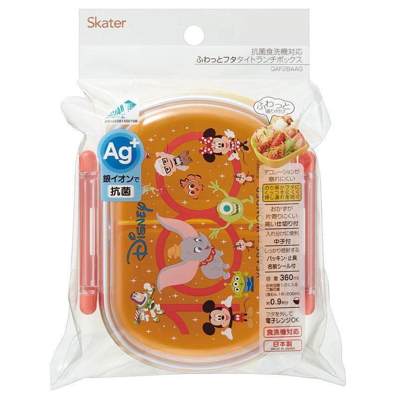 Skater - Bento Lunch Box 360ml Disney 100th Anniversary - Baby Harbour