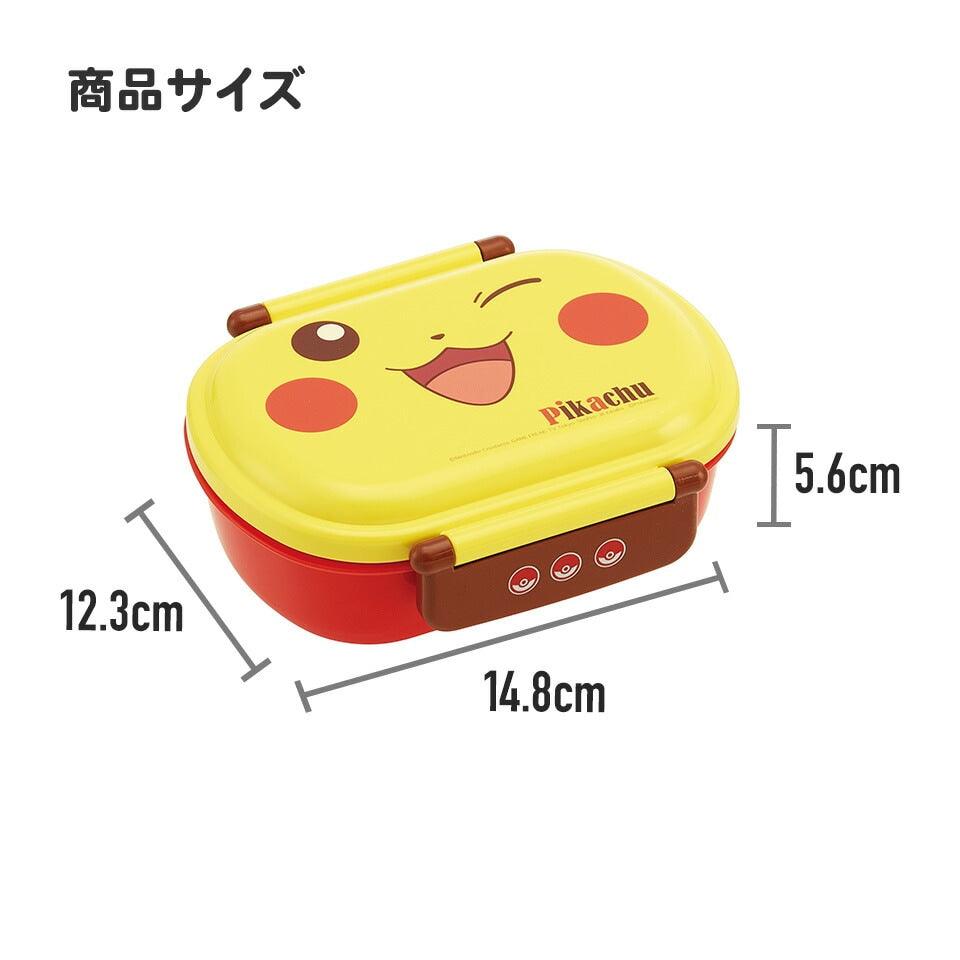 Skater - Bento Lunch Box 360ml Disney 100th Anniversary - Baby Harbour