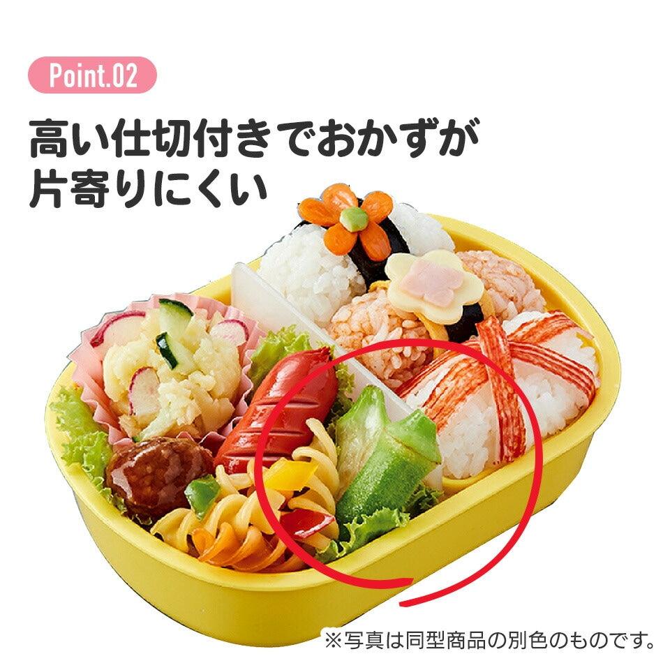 Skater - Bento Lunch Box 360ml Disney 100th Anniversary - Baby Harbour