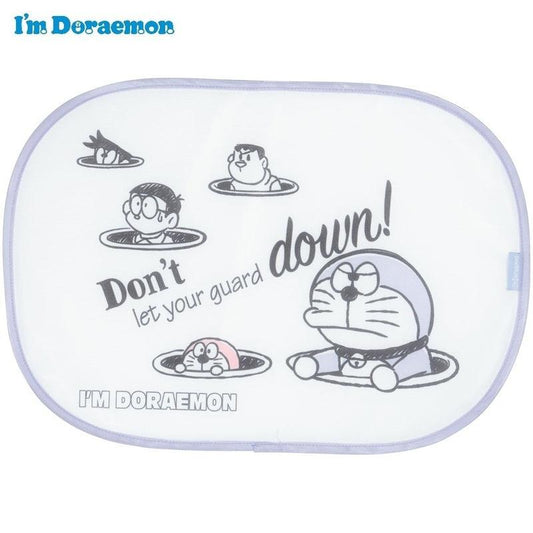 Skater - Car sunshade Doraemon - Baby Harbour