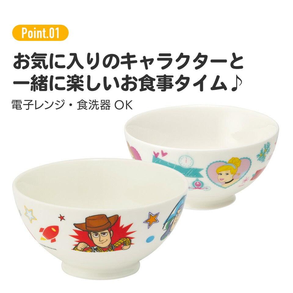 Skater - Ceramic Bowl 250ml Hello Kitty - Baby Harbour