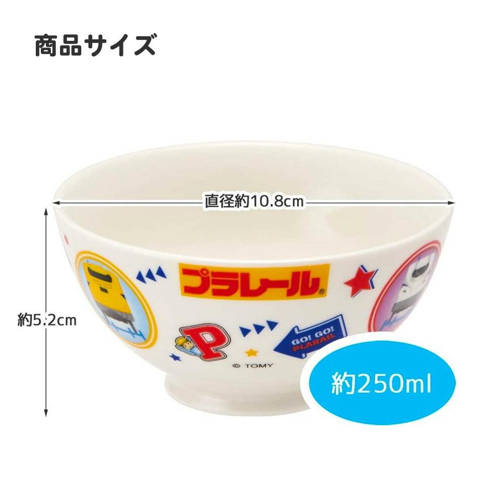 Skater - Ceramic Bowl 250ml Hello Kitty - Baby Harbour