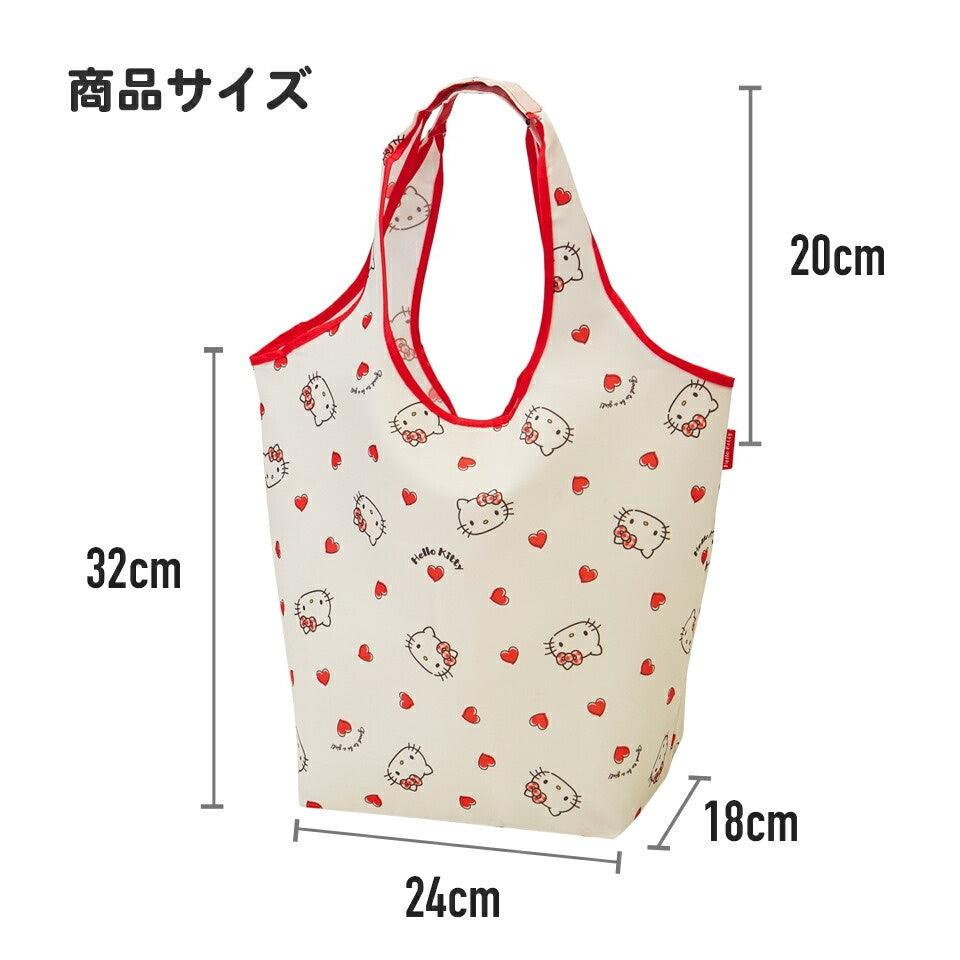 Skater - Cute eco-friendly Shopping Bag Doraemon - Baby Harbour