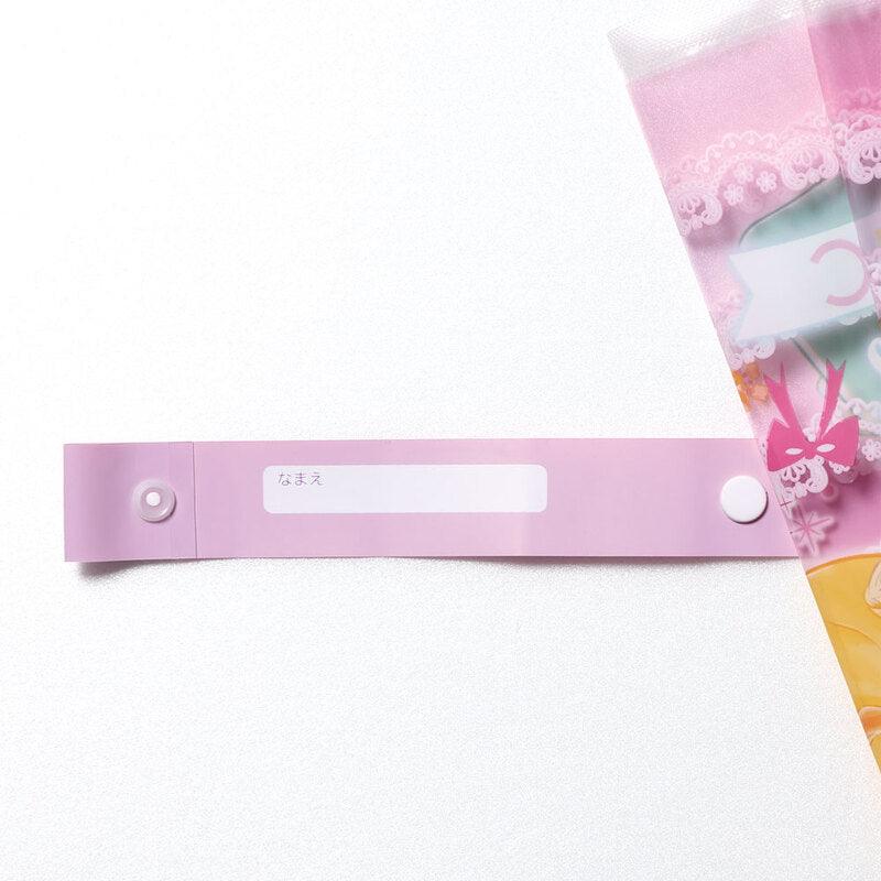 Skater - Dome Shaped Umbrella 55cm Disney Princess - Baby Harbour