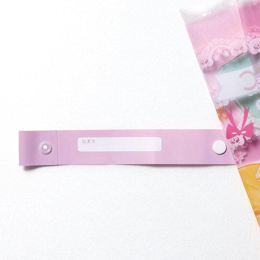 Skater - Dome Shaped Umbrella 55cm Disney Princess - Baby Harbour