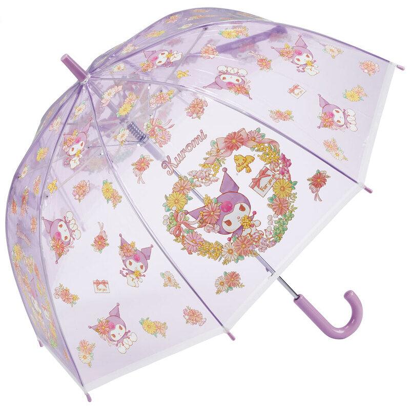 Skater - Dome Shaped Umbrella 55cm Melody - Baby Harbour