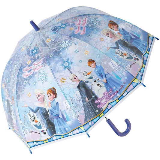 Skater - Dome Shaped Umbrella 55cm Snow Queen - Baby Harbour