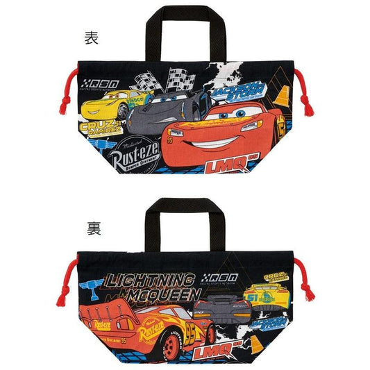 Skater - Drawstring Lunch Bag Cars - Baby Harbour