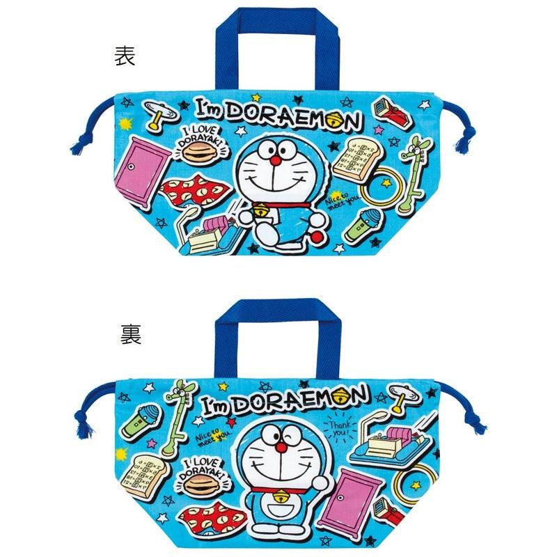 Skater - Drawstring Lunch Bag Doraemon - Baby Harbour